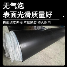 �^���z�|��늷��؉|�߉�10kv���z�幤�I�zƤ���z�|��ˮ�p���|��ɫ