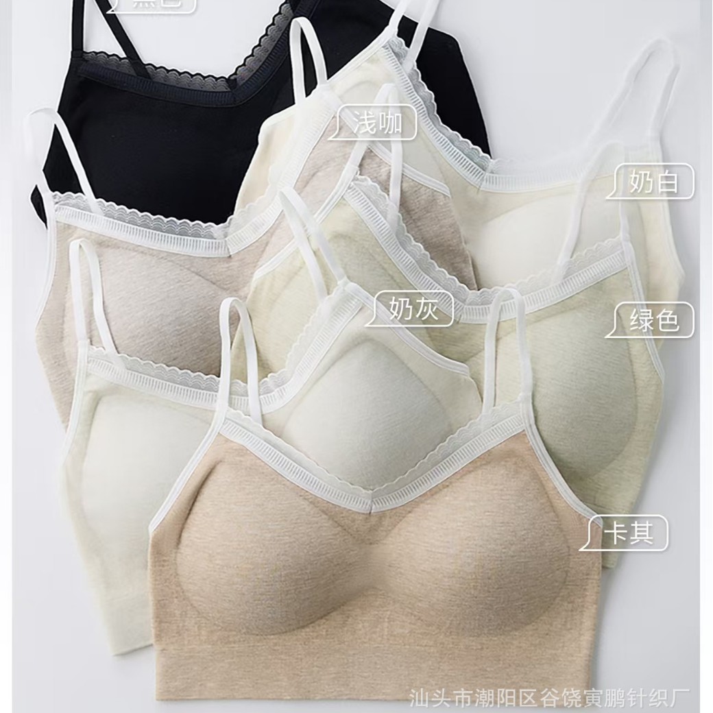 6313 Simple and Versatile Elastic Sling, Seamless, Comfortable, Breathable, Fashionable, Light and Slim, Tube Top Without Rims for Women