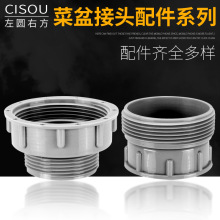 �N��ˮ����ˮ��������P䓲���ϴ�����ˮ�ܷ���ˮ�D�Q���^�B�ӹ�