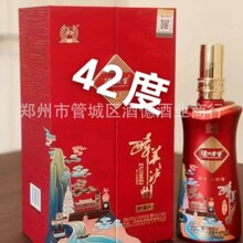 �S��ֱ�� �̓r���l�Ͻѝ�����42�ȼ��Z�׾ư׾ƻ���YƷ����6ƿ