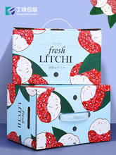 �����R������֦���b�л�ɽ������Ц����5���b�ߙnˮ���Y�пպ���