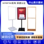 广告立式金属kt板海报架