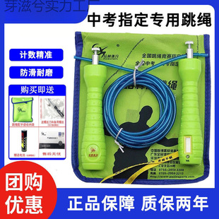 �����п��������K�W���w����ԇ䓽z�K���������I�w��Ӌ�����K��