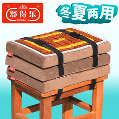 Seating cushion buttock cushion cooling mat clothing factory employee sewing machine operator workbench seat cushion stool pad soft thickened