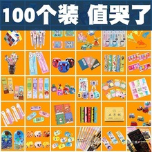 ����ȫ����Ӗ��С�W������YƷ�׃��@���С�Y���ľ���ĩ������Ʒ