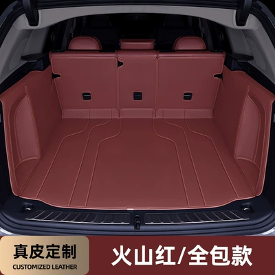 3 Trunk Mat Fully Surrounded — Trunk Mat - genuine-leather-personalized-volcanic-red-full-surround-infant-luxury-model-other