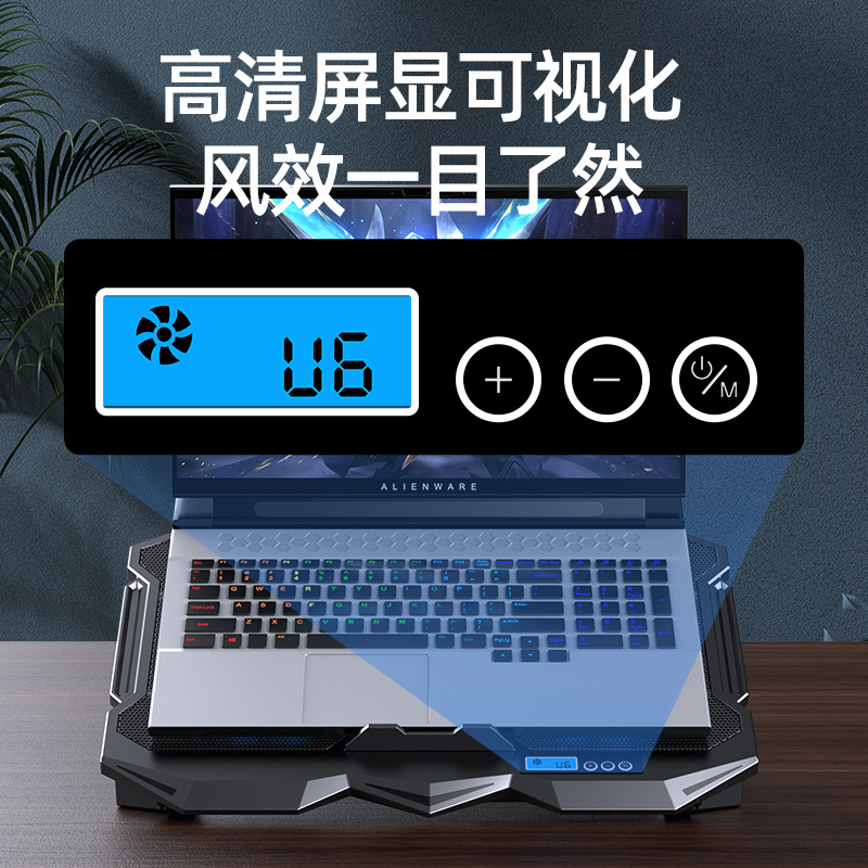 Core ICE Zun K22 base del radiador del ordenador portátil E-sports juego mudo soporte de refrigeración placa pad artefacto de refrigeración