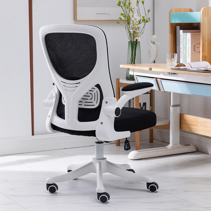 Белая рама черная сеть