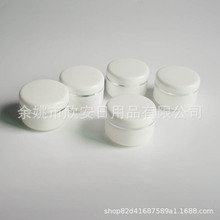 �C�y߅��˪��20G��˪ƿ��ĤС��ƿ���yƷ���bƿ20g��ș���J�C�zƿ