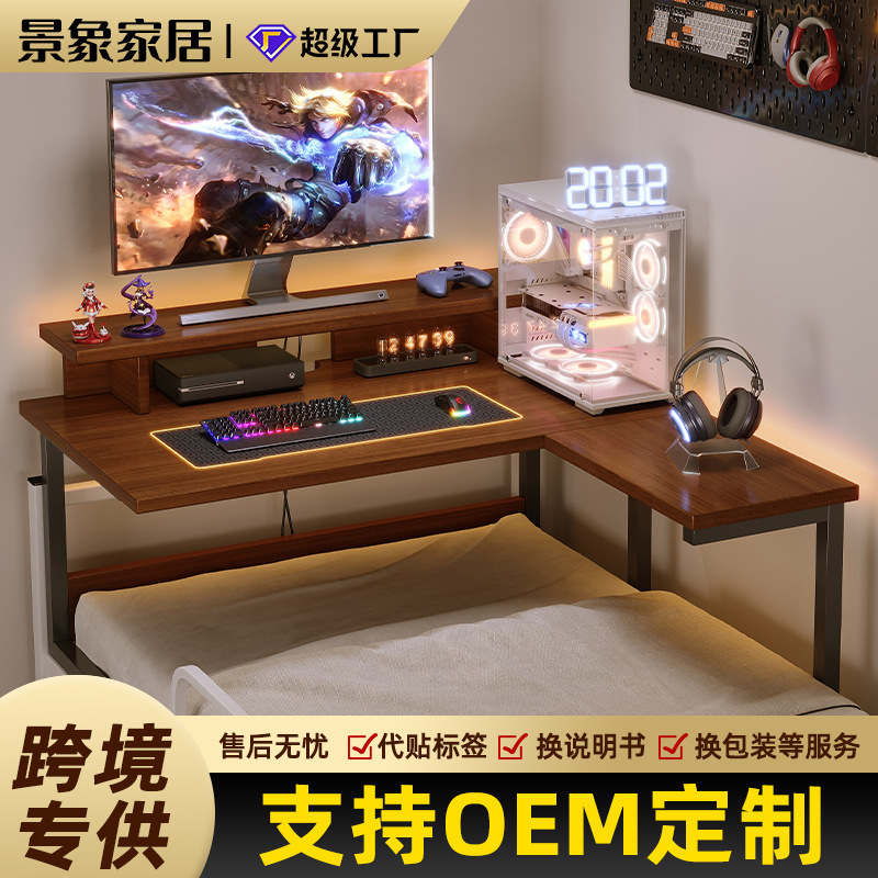 Bedside Computer Desk for Student Dormitory, Suitable for Upper and Lower Bunk Beds, with a Mechanical Arm Computer Storage Shelf, Simple Lazy Desk for Bed Bedside Computer Desk for Student Dormitory, Suitable for Upper and Lower Bunk Beds, with a Mechanical Arm Computer Storage Shelf, Simple Lazy Desk for Bed