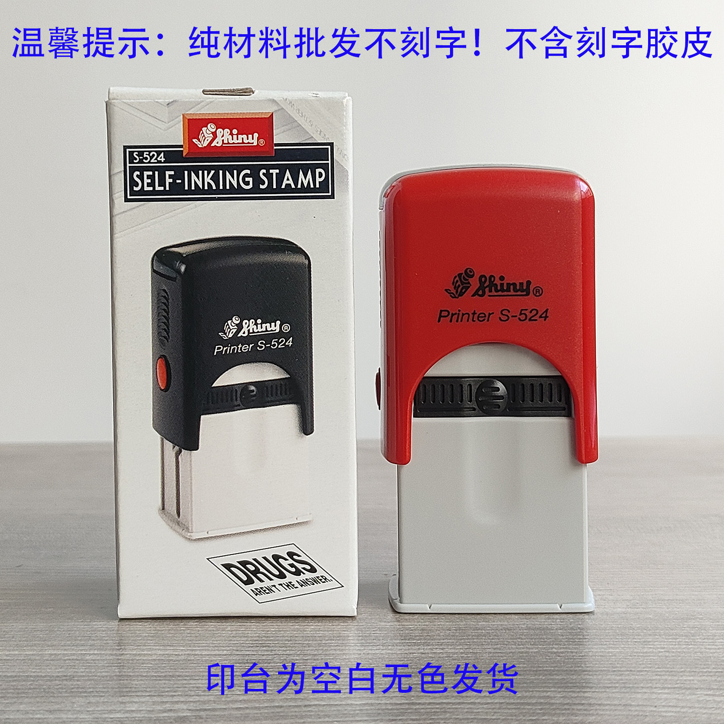 Sello de nueva fuerza de Taiwán fecha de sellado ajustable inspección calificada QC nombre firma de tinta de nuevo material de sellado al por mayor