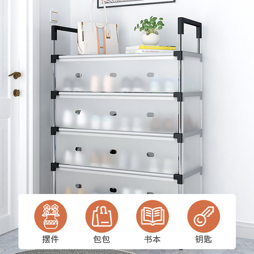 Simple shoe rack multi-layer assembly minimalist dustproof storage rack, entryway multi-functional home economical space-saving shoe cabinet