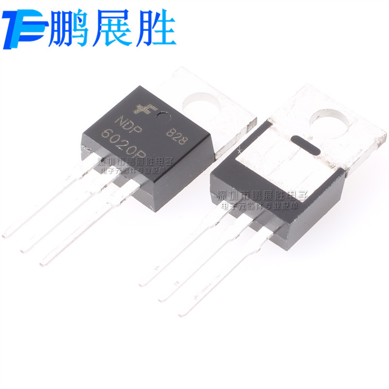 NDP6020P 全新 直插 TO-220 P沟道 20V24A 场效应管 MOSFET 6020P