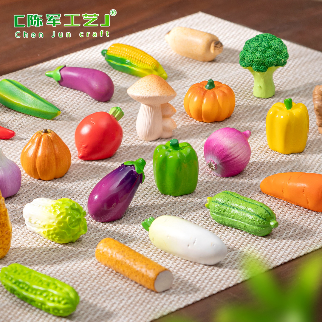 大号仿真蔬菜食玩微缩模型 娃娃屋diy装饰品盲袋配件微景观小摆件