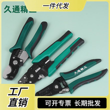 ��ͨ�๦�܄����Q ������ ���|�Q ���늹� �S���ք��Q�ӹ���