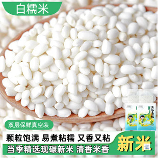 ���Ŵ�����׈AŴ���r�Ҽ���Ŵ�׽��������������ᄾƌ���Ŵ����