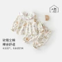 分体婴儿新生儿秋季家居服
