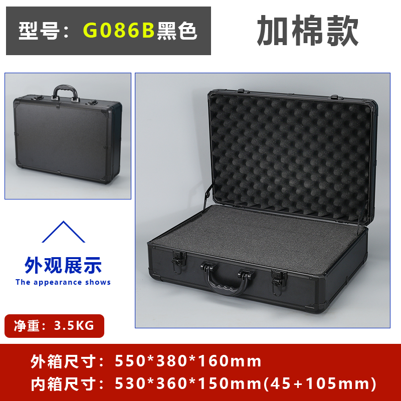 G086 cerradura de llave negra con algodón 55 * 38 * 16