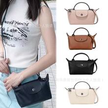 �¿���肰���Ʒ�|ţƤmini��Ӱ��μ�б�������������֙C���y��