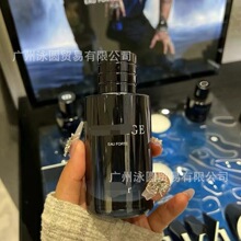 男友礼物】旷野男士香水淡香浓香持久留香专柜大牌正品礼盒旗舰店