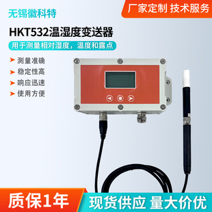 ��ʿ�_׿��˜؝��׃�����߾��ȹ��I�ߜ�HKT532�؝��¶�c׃����