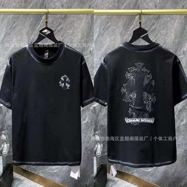 8550 black