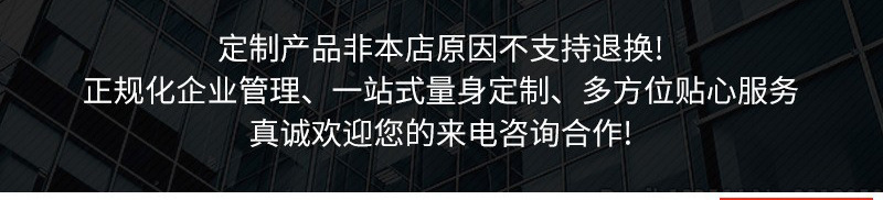 O1CN0193yF7m2643e8tsURI_!!2212