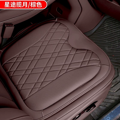 Four-Season Modified Interior Supplies — Waist support - xingtu-lanyue-1-seat-cushion-cocoa-brown
