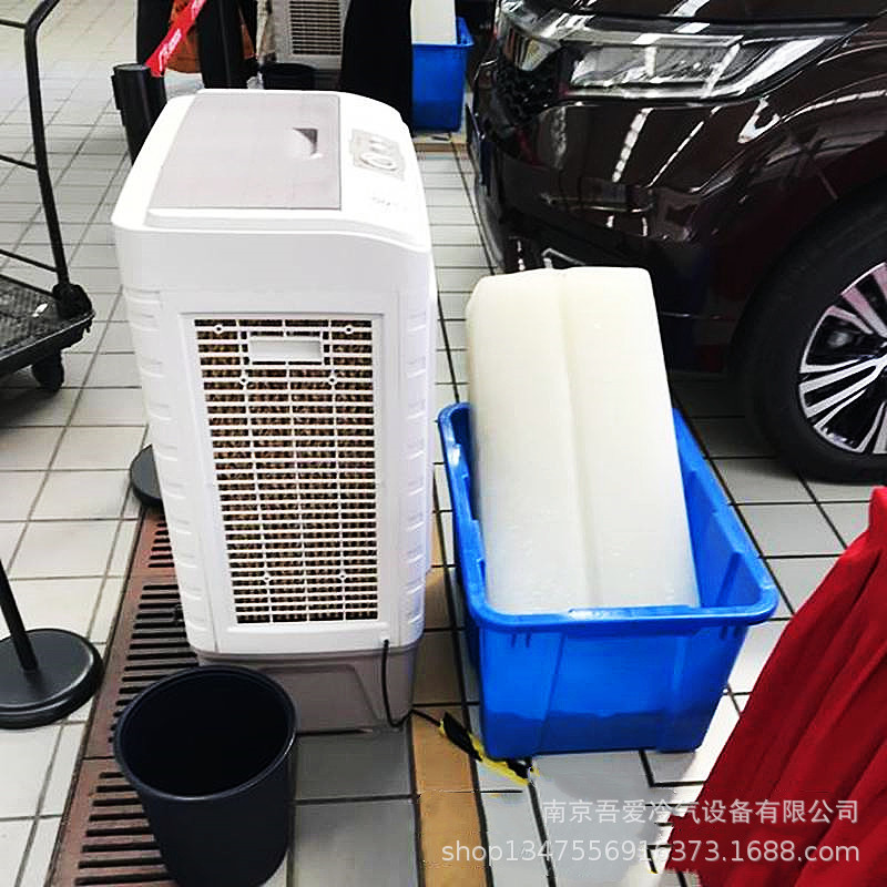産業用アイスキューブ会社工場ワークショップオフィス冷却産業用大型アイスキューブSFコールドチェーン配送|undefined