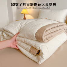ȫ��60֧ؕ���Ứ�ı����w�S�ě����ļ��׿əCϴ���{��������
