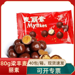 ���S������80g���b�ɿ�����С��ʳ80�󃺕rͯ����fС�����eʳƷ