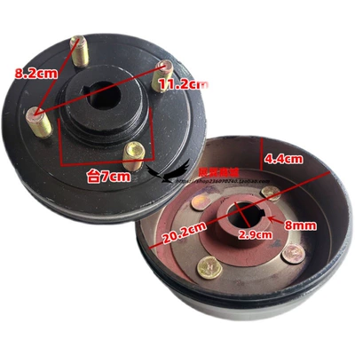 with Free Shipping, Motorcycle wheel hub