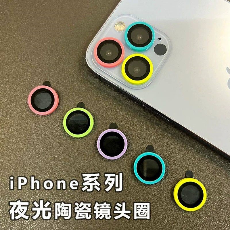 Apple iPhone 14, совместимый объектив, iPhone13 Pro, защитная CCTV камера, iPhone12 Pro, 14 Pro Max