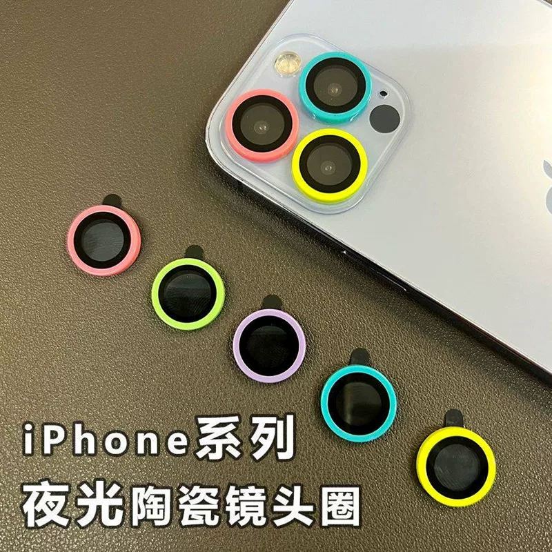 Apple iPhone 14, совместимый объектив, iPhone13 Pro, защитная CCTV камера, iPhone12 Pro, 14 Pro Max
