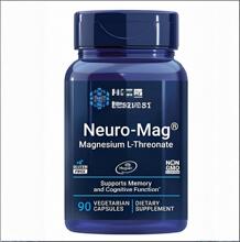 TK �羳 ���� �հ���þ����MagnesiumL-threonate������þά����