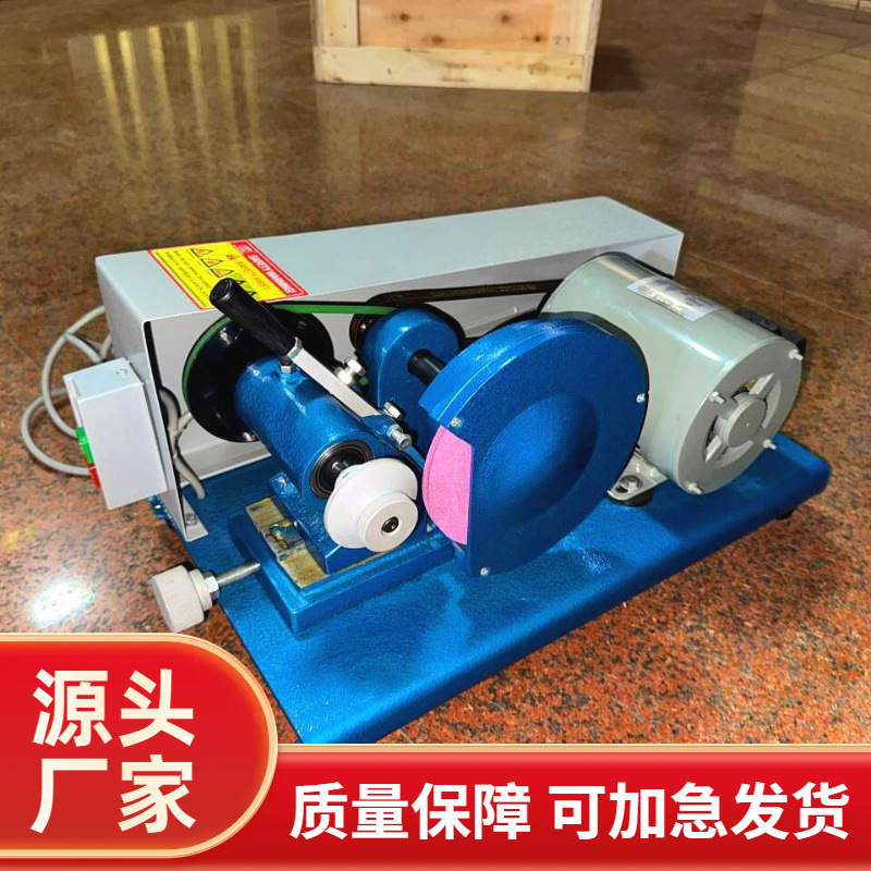 磨刀机｜磨分条刀