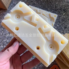 �S��ֱ�����SɫABS�����ϰ��ɫ��ɫ��������ȼ����abs�����мӹ�