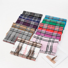 英国爱丁堡格子英伦格子保暖男款围巾披肩学院风苏格兰格纹围脖