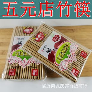 48�p�����̼����������þƵ��͏d��偾Ƶ�;ߵؔ�؛Դ
