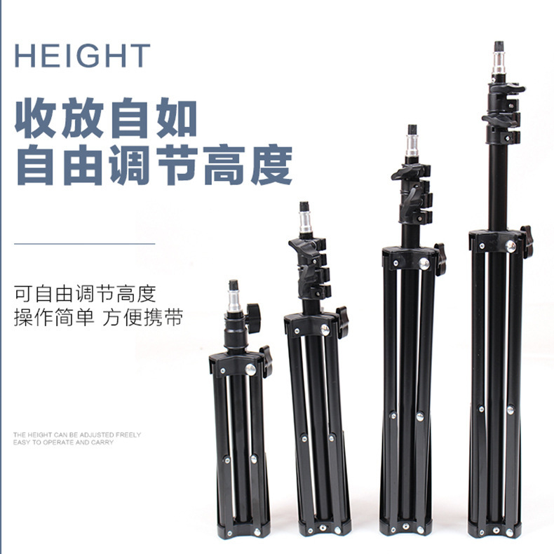 ポータブル着地三脚携帯スタンド生放送三脚サーモスタットスタンド|undefined