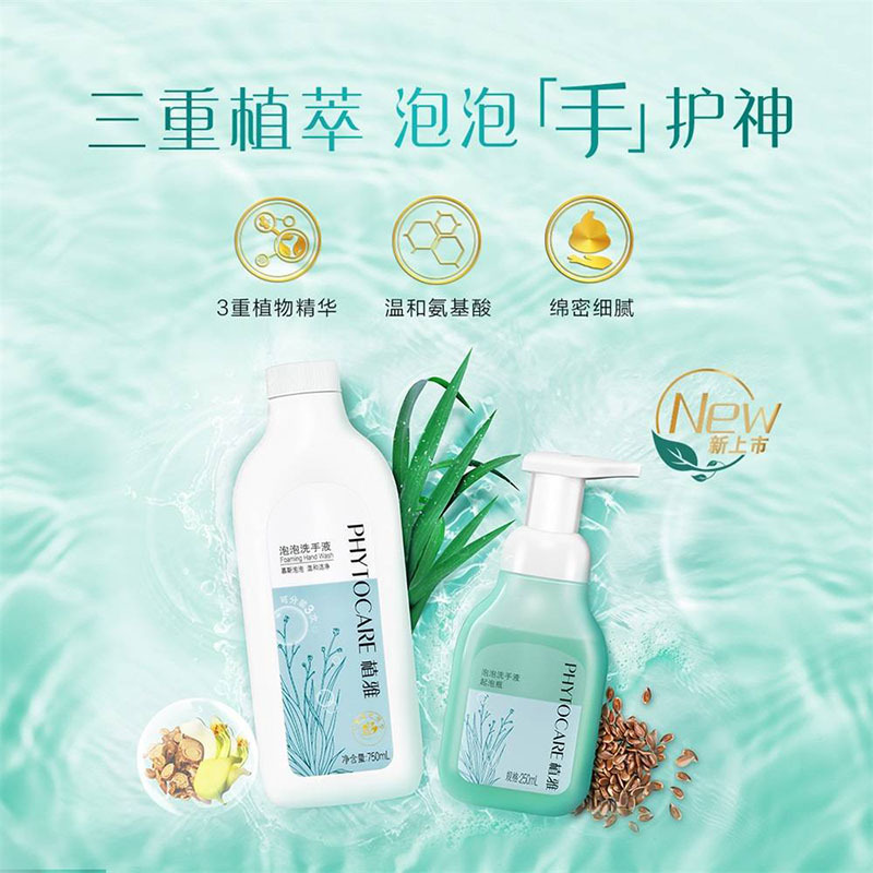 O1CN01M80JEy278vQl3wCqm_!!2283