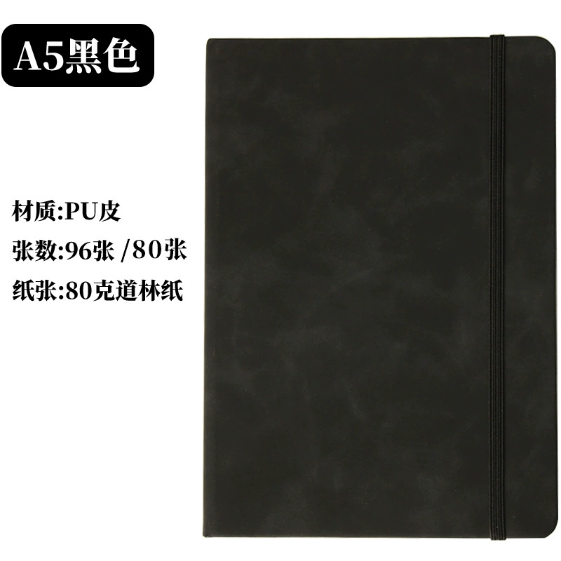 Notebook A5 business notebook, custom logo gift box, multi-color A5 covers