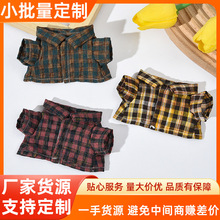 �羳���l����·�17cmLabubu�����r��ä�����z�������׶����b�