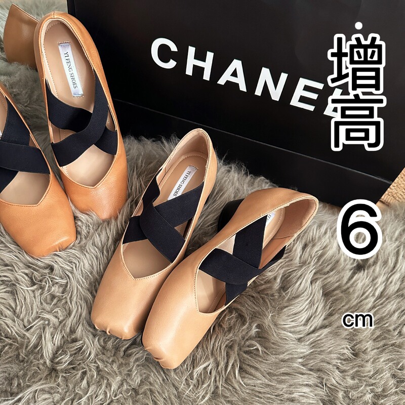 Pig Nose Polished Square Toe Ballet Shoes for Women's Outer Wear New Chinoiserie Retro Cross Strap Mary Jane Thick Heel Women's High Heels