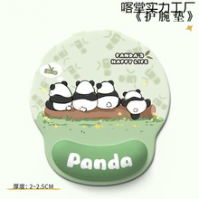 �o����ˉ|����|�k��������|�ɐۿ�ͨӛ���޹Pӛ����X�I�P����