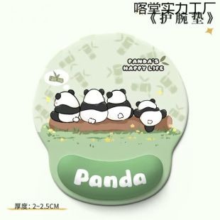 �o����ˉ|����|�k��������|�ɐۿ�ͨӛ���޹Pӛ����X�I�P����