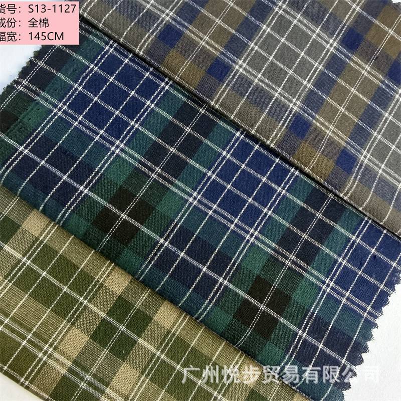 源头厂家批发全棉色织格子面料金典格子衬衫连衣裙童装格子布料
