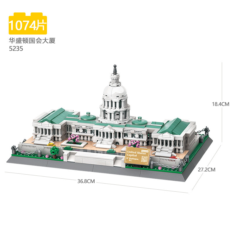 Wange World Architecture series compatible con Lego pequeñas partículas Tiananmen modelo de construcción rompecabezas ensamblar bloques Juguetes