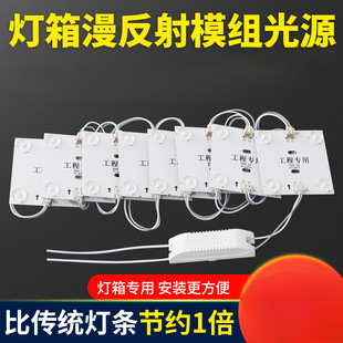 LED��������l�^�K��V�����􎧗l220VܛĤ�컨ledģ�M��Դģ�K