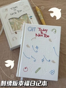 �¿�̽��Ҹ���ӛ�����ֵinsӋ�¼Ӻ��֎�diy�W������̽��Pӛ��